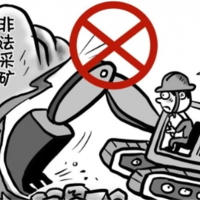 盜采砂石牟利！假意對地塊進行平場 實際持續(xù)非法采礦兩年之久